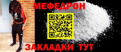 твердый Берёзовский