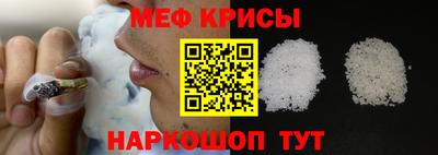 дживик Беслан