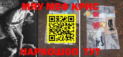твердый Берёзовский