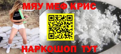 твердый Берёзовский