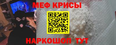 твердый Берёзовский
