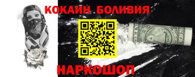 твердый Берёзовский