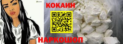 твердый Берёзовский