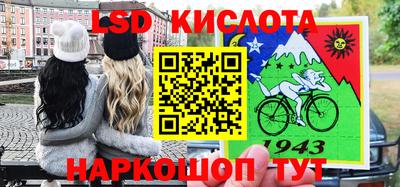 меф Кизилюрт