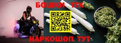 ПСИЛОЦИБИНОВЫЕ ГРИБЫ Бийск