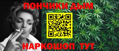 дживик Беслан
