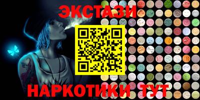 стаф Керчь