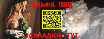 дживик Кизляр