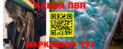 твердый Берёзовский