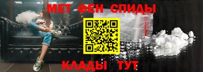 ПСИЛОЦИБИНОВЫЕ ГРИБЫ Бийск