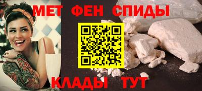 твердый Берёзовский