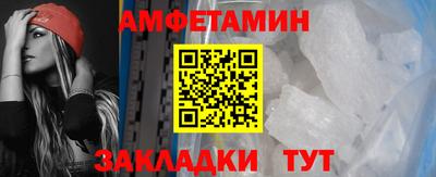 ПСИЛОЦИБИНОВЫЕ ГРИБЫ Бийск