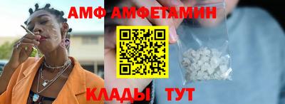 ПСИЛОЦИБИНОВЫЕ ГРИБЫ Бийск