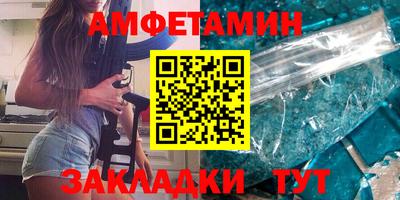 ПСИЛОЦИБИНОВЫЕ ГРИБЫ Бийск