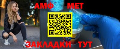 твердый Берёзовский