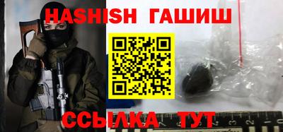 ПСИЛОЦИБИНОВЫЕ ГРИБЫ Бийск