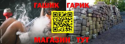 твердый Берёзовский