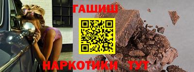 твердый Берёзовский