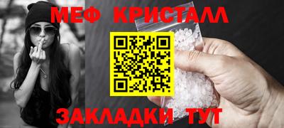 твердый Берёзовский