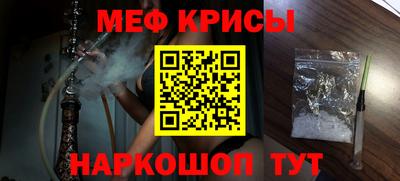 твердый Берёзовский