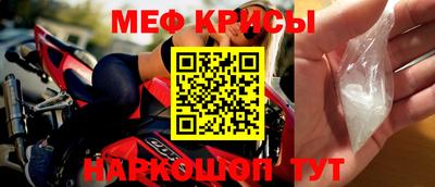 ПСИЛОЦИБИНОВЫЕ ГРИБЫ Бийск