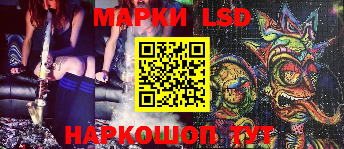 Меф МЯУ МЯУ кристаллы  Калуга  Вход с VPN  ТГК  ГАШИШ  ЭКСТАЗИ  МАРИХУАНА 